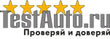TestAuto.ru